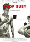 Chop Suey (2001)2.jpg